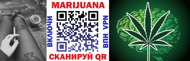 Виды наркотиков купить Южноуральск МАРИХУАНА  Alpha PVP  ГАШ  МЕФ  АМФ  Метадон  Кокаин  Псилоцибиновые грибы 