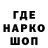 ТГК концентрат Purple Kreeker