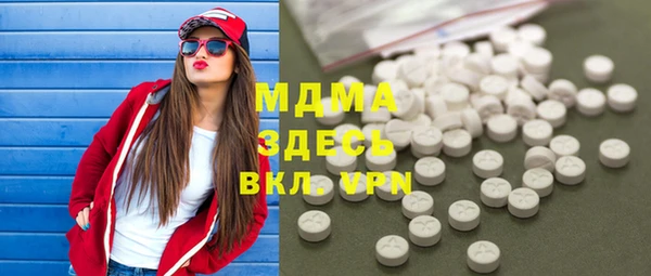 крисы Абинск