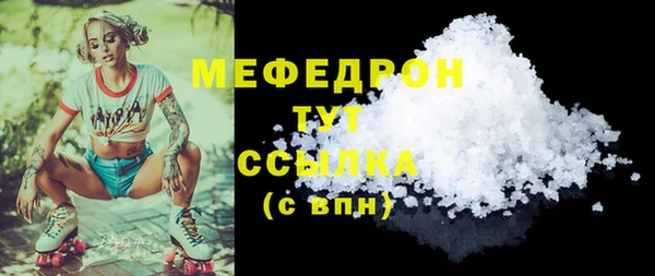 ECSTASY Магадан