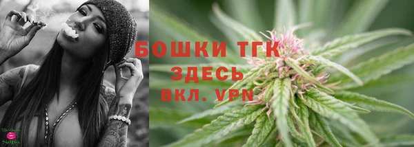 MDMA Premium VHQ Майский