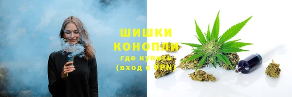 мефедрон Абдулино