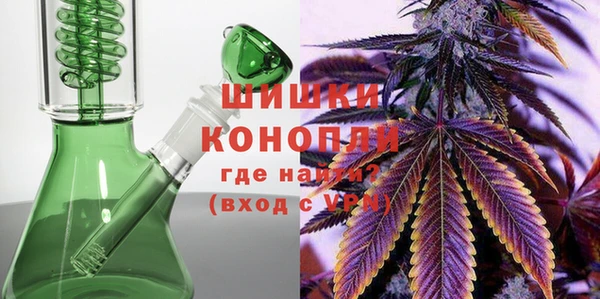 мефедрон Абдулино