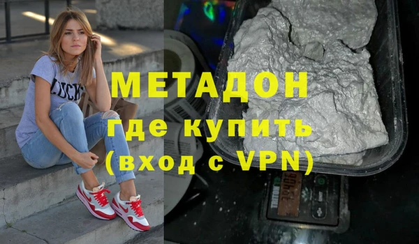 крисы Абинск