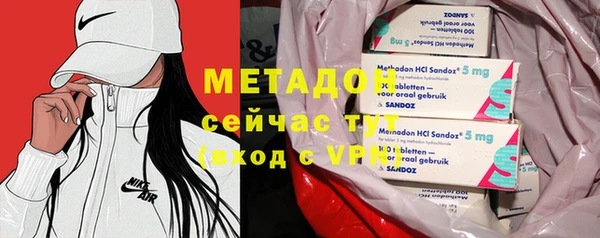 крисы Абинск