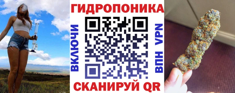 Шишки марихуана VHQ  что такое наркотик  блэк спрут маркетплейс  Южноуральск 